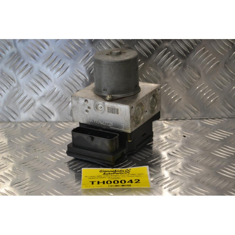 Μονάδα ABS Volkswagen Passat 2007-2015 3AA614109AC (Σπασιμο στο πλαστικο) 17654043