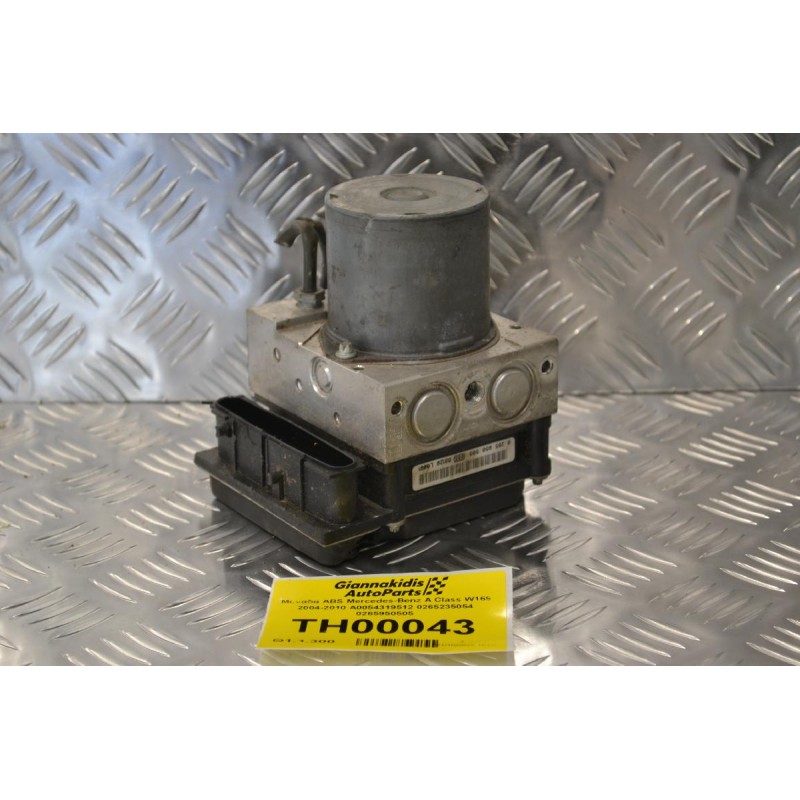 Μονάδα ABS Mercedes-Benz A Class W169 2004-2010 A0054319512 0265235054 0265950505