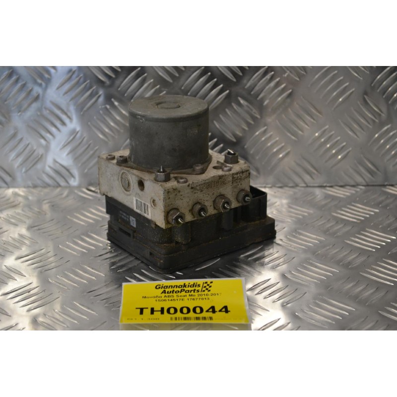 Μονάδα ABS Seat Mii 2010-2017 1S0614517E 17677013