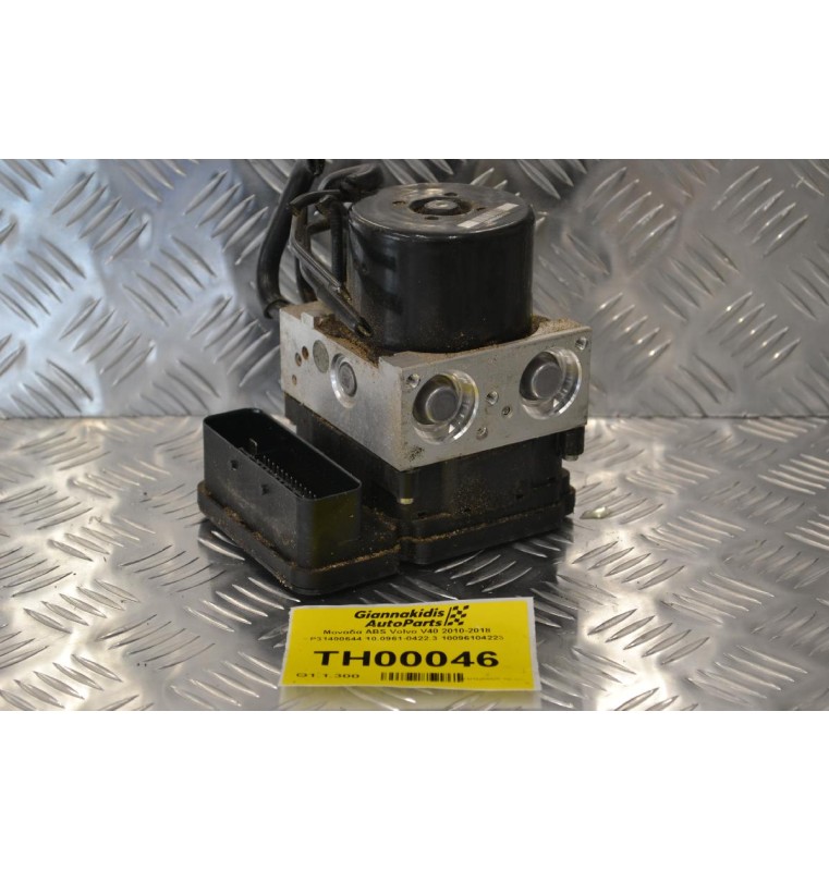 Μονάδα ABS Volvo V40 2010-2018 P31400644 10.0961-0422.3 10096104223