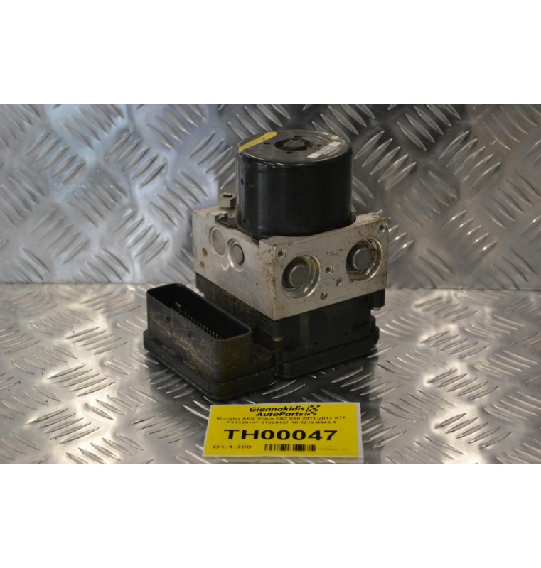 Μονάδα ABS Volvo S60 V60 2011-2013 ATE P31329137 31329137 10.0212-0543.4