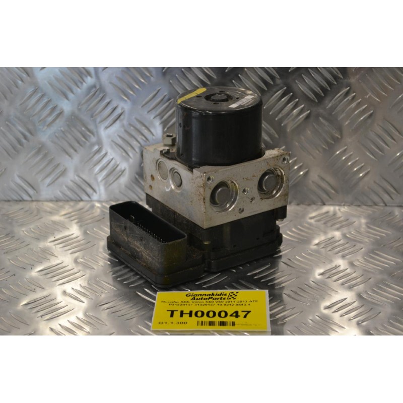 Μονάδα ABS Volvo S60 V60 2011-2013 ATE P31329137 31329137 10.0212-0543.4