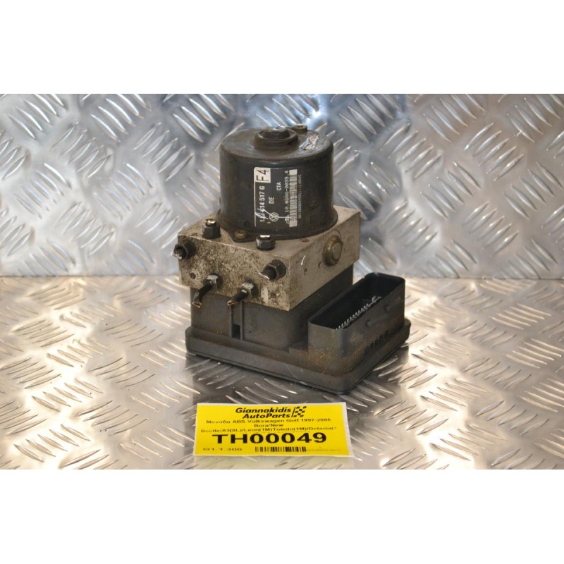 Μονάδα ABS Volkswagen Golf 1997-2006 Bora/New Beetle/A3(8L)/Leon(1M)Toledo(1M)/Octavia(1U)1J0614517G 1C0907379G