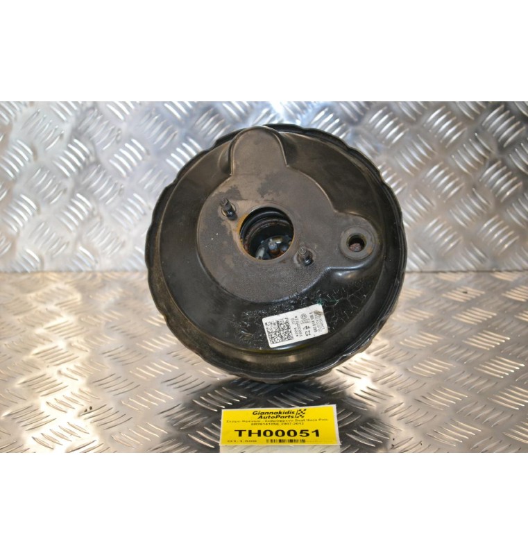 Σεβρό Φρένων - Σεβρόφρενο Seat Ibiza Polo 6R2614105E 2007-2012