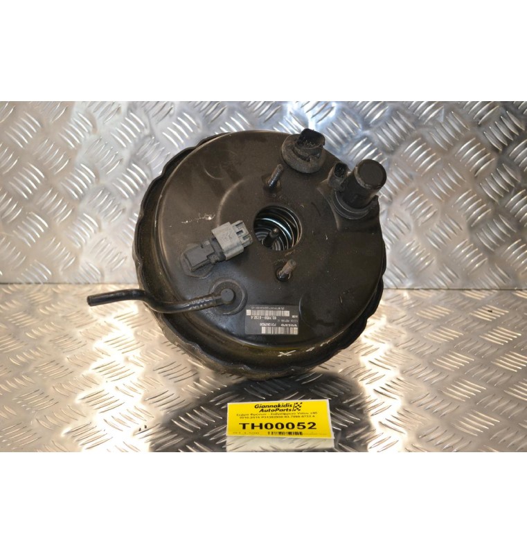 Σεβρό Φρένων - Σεβρόφρενο Volvo V40 2010-2015 P31362930 03.7859-8732.4