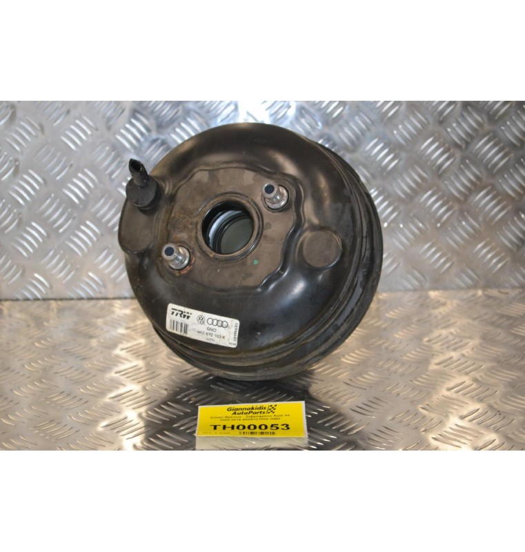 Σεβρό Φρένων - Σεβρόφρενο Audi A4 2009-2016 6K0612103K GNO