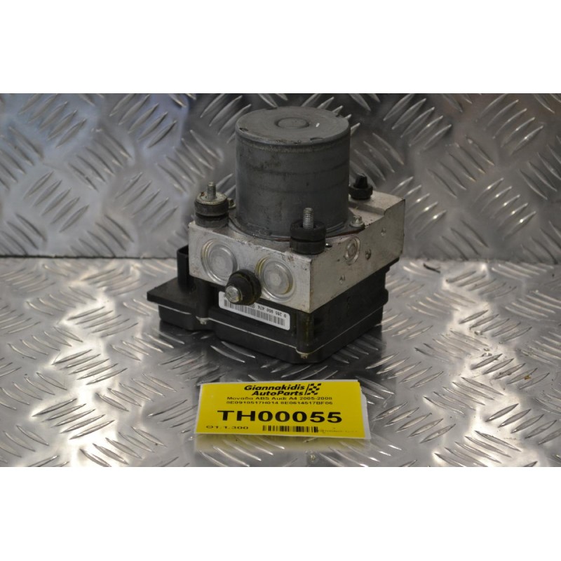Μονάδα ABS Audi A4 2005-2008 8E0910517H014 8E0614517BF 0265950474 0265234336