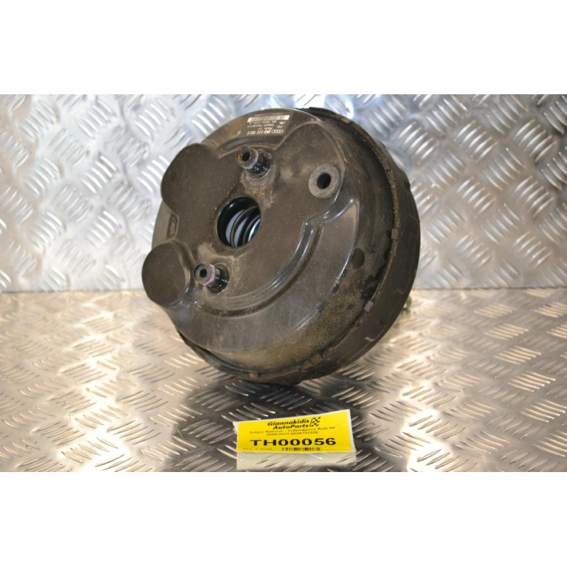 Σεβρό Φρένων - Σεβρόφρενο Audi A4 2008-2013 8Κ0612103Ε