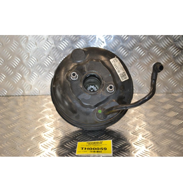 Σεβρό Φρένων - Σεβρόφρενο Audi A4 2008-2013 8K0612103K