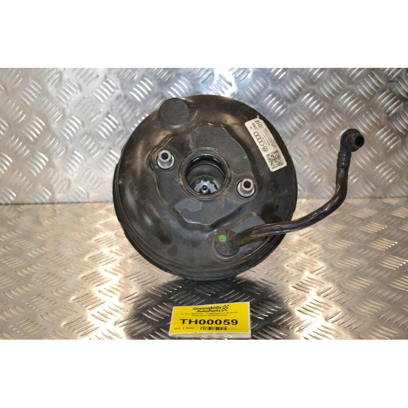 Σεβρό Φρένων - Σεβρόφρενο Audi A4 2008-2013 8K0612103K