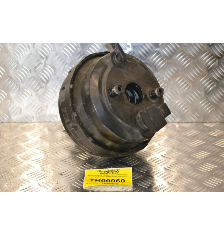 Σεβρό Φρένων - Σεβρόφρενο Volkswagen Touran 2009-2015 1K2614105AS 1K0906207