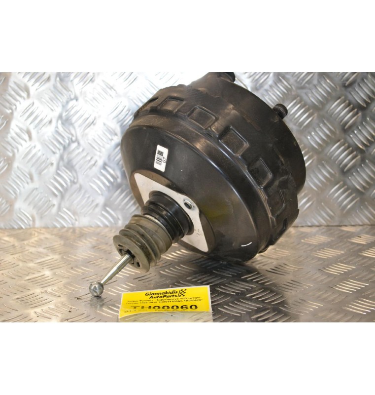 Σεβρό Φρένων - Σεβρόφρενο Volkswagen Touran 2009-2015 1K2614105AS 1K0906207