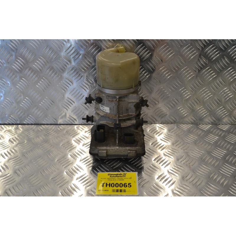 Αντλία Υδραυλικού Τιμονιού Volvo S60 2010-2015 31360493