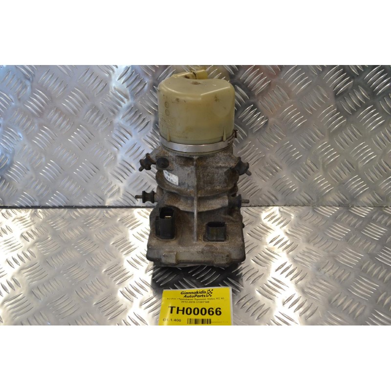 Αντλία Υδραυλικού Τιμονιού Volvo XC 60 2012-2015 31387148