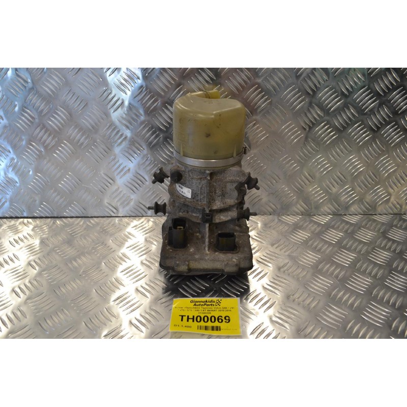 Αντλία Υδραυλικού Τιμονιού Volvo S60 / V60 / V70 / S70 / S80 1.6T B4164T 2010-2015 31340205
