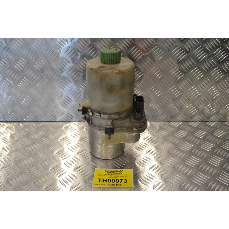 Αντλία Υδραυλικού Τιμονιού Volkswagen Polo 2010-2014 6R0423156C 6R1423051 6R2423051