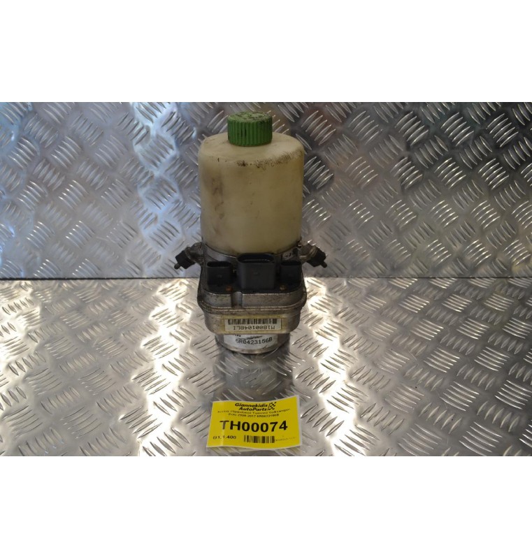 Αντλία Υδραυλικού Τιμονιού Volkswagen Polo 2009-2017 6R0423156B