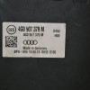 Μονάδα ABS Audi A6 - S6 / A7 - S7 2010-2020 4G0614517AB 0265250565 4G0907379M 0265960458 (Γνήσια)