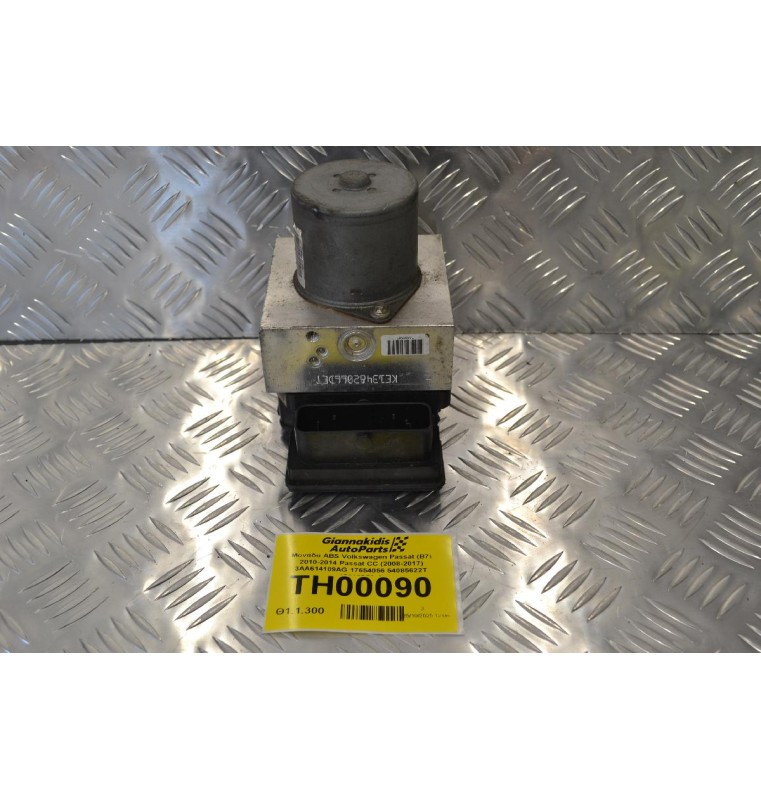 Μονάδα ABS Volkswagen Passat (B7) 2010-2014 Passat CC (2008-2017) 3AA614109AG 17654056 54085622T 17618956-A