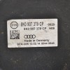 Μονάδα ABS Audi A4 2011-2015 8K0907379CP 0265239432 8K0614517HA (Bosch)