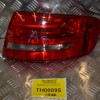 Φανάρι Πίσω Audi A4 B8 2007-2011 8K9945096 (δεξιο,για Stationwagon)