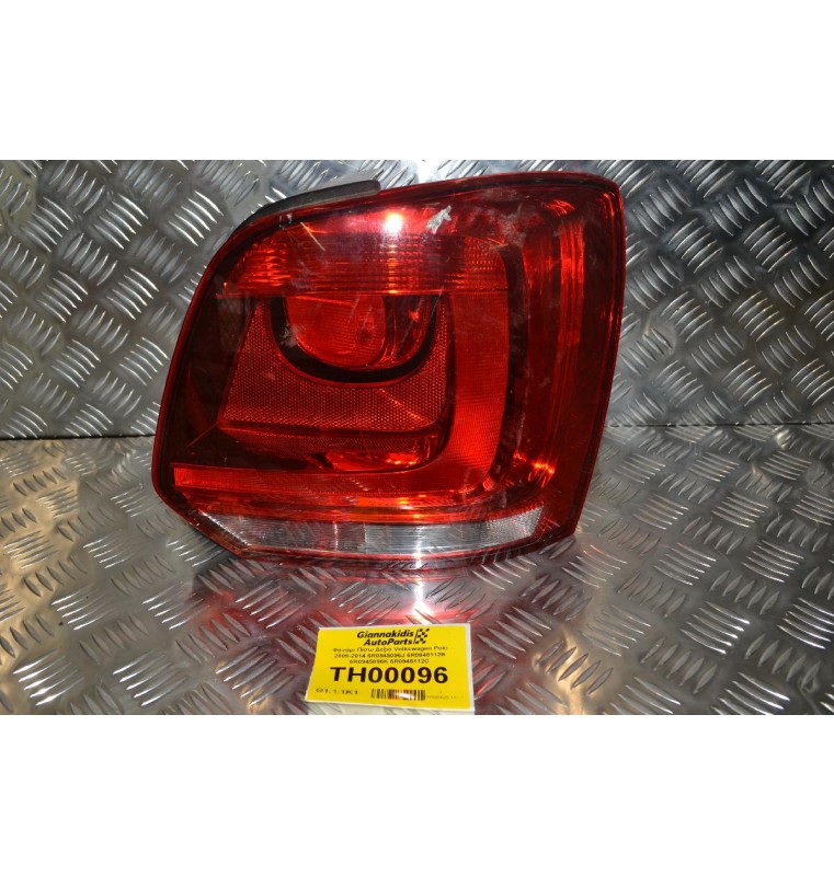 Φανάρι Πίσω Δεξιό Volkswagen Polo 2009-2014 6R0945096J 6R0945112B 6R0945096K 6R0945112C