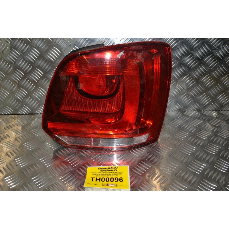 Φανάρι Πίσω Δεξιό Volkswagen Polo 2009-2014 6R0945096J 6R0945112B 6R0945096K 6R0945112C