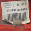 Φανάρι Πίσω (Αριστερό πόρτας) Audi A4 2007-2017 (stationwagon) 8K9945093 21969002