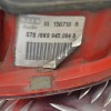 Φανάρι Πίσω Δεξιά Πορτ Μπαγκάζ Audi A4 - S4 B8 2008-2015 8K9945094B (Γνήσιο) (Station Vagon)