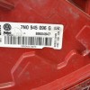 Φανάρι Πίσω Δεξιά Volkswagen Sharan 2010-2016 7N0945096 89504947 (Γνήσιο)