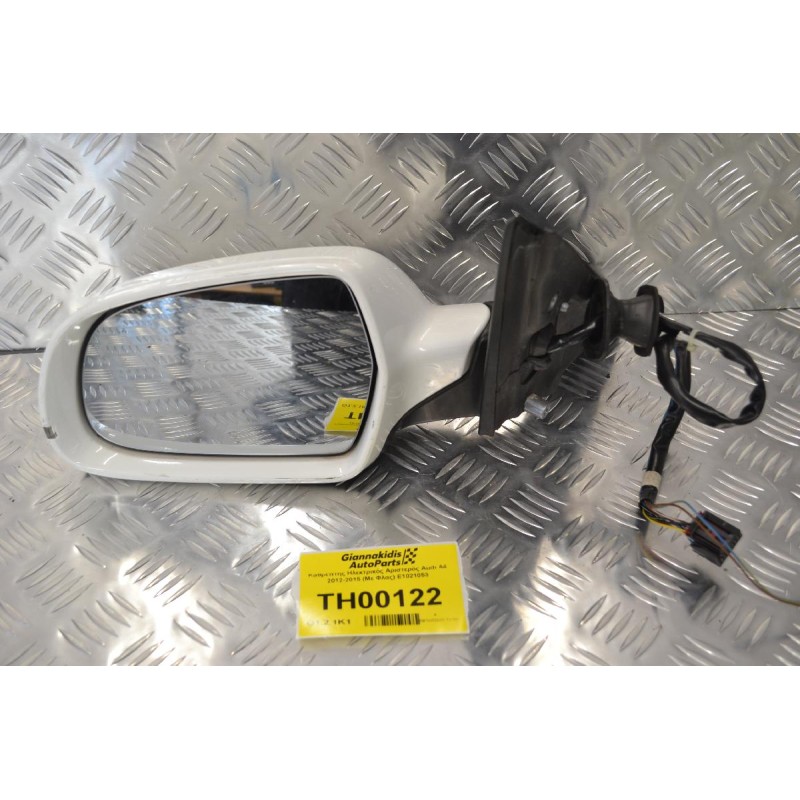 Καθρέπτης Ηλεκτρικός Αριστερός Audi A4 2012-2015 (Με Φλας) E1021053