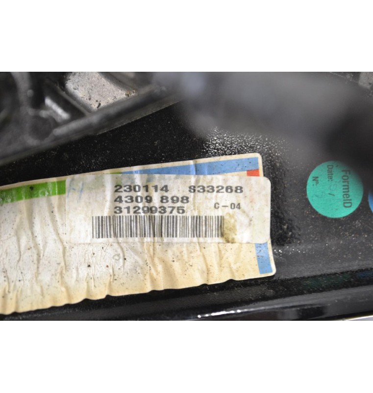 Καθρέπτης Ηλεκτρικός Δεξιός Volvo V40 2013-2015 4309898 230114 S33268 (12 pins)