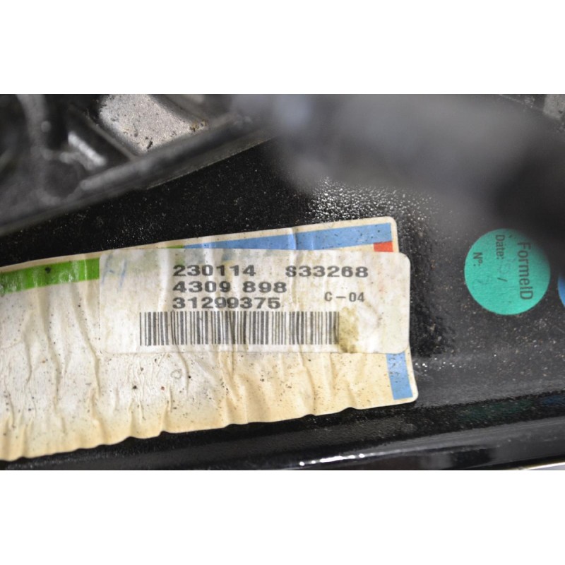 Καθρέπτης Ηλεκτρικός Δεξιός Volvo V40 2013-2015 4309898 230114 S33268