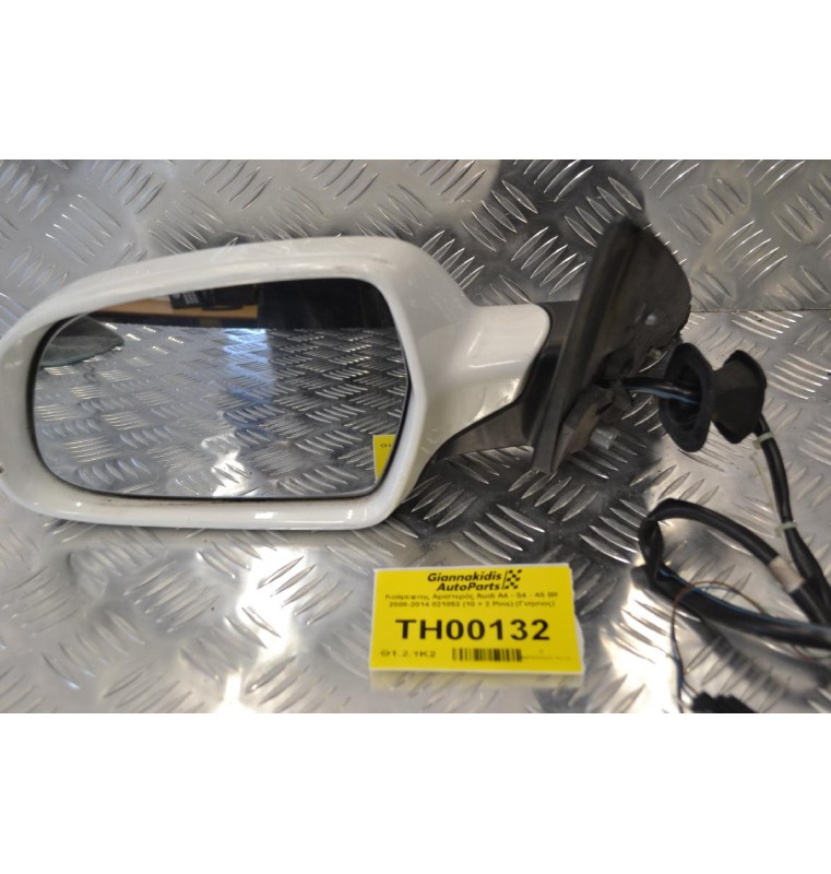 Καθρέφτης Αριστερός Audi A4 - S4 - A5 B8 2008-2014 021053 (10 + 2 Pins) (Γνήσιος)