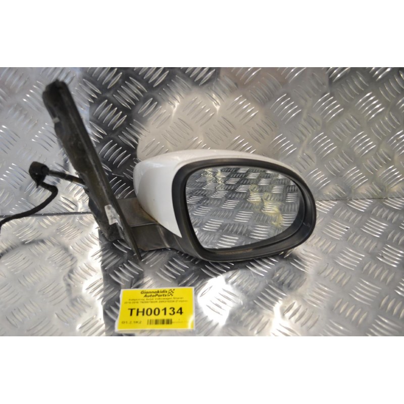 Καθρέπτης Δεξιά Volkswagen Sharan 2010-2016 7N2857502R Z8R310224 (Γνήσιο)