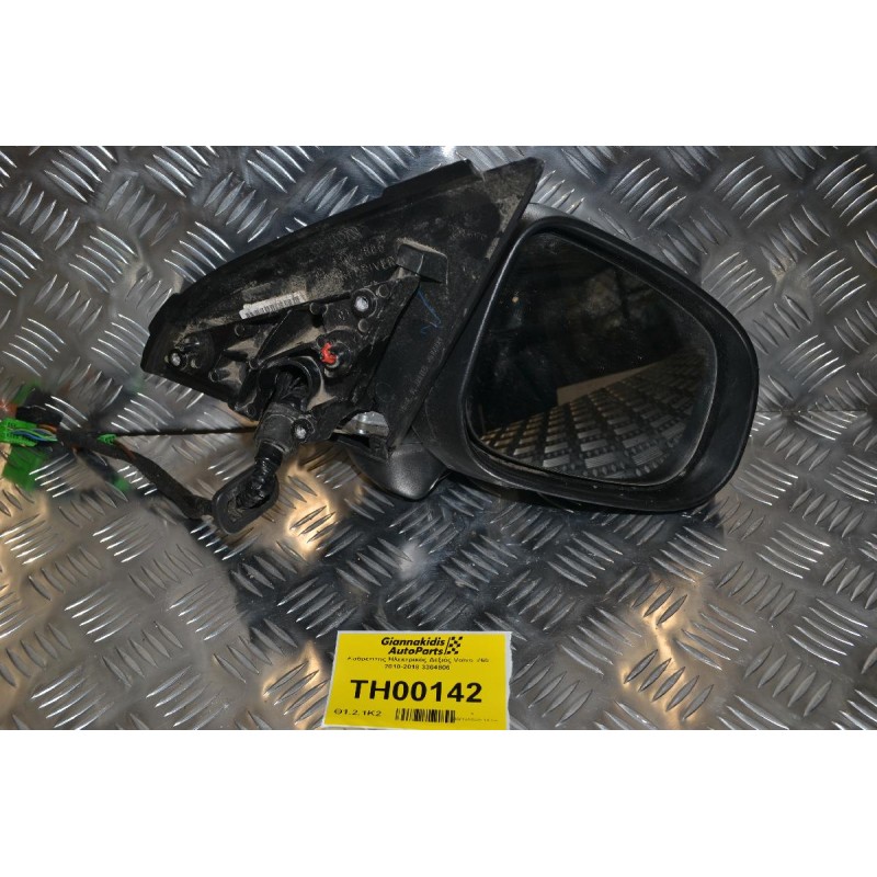 Καθρέπτης Ηλεκτρικός Δεξιός Volvo V60 2010-2018 3304806