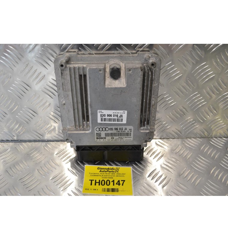 Εγκέφαλος Audi A4 B7 BKE 2004-2007 03G906016JA 0281012723 (BOSCH) 1039S19959