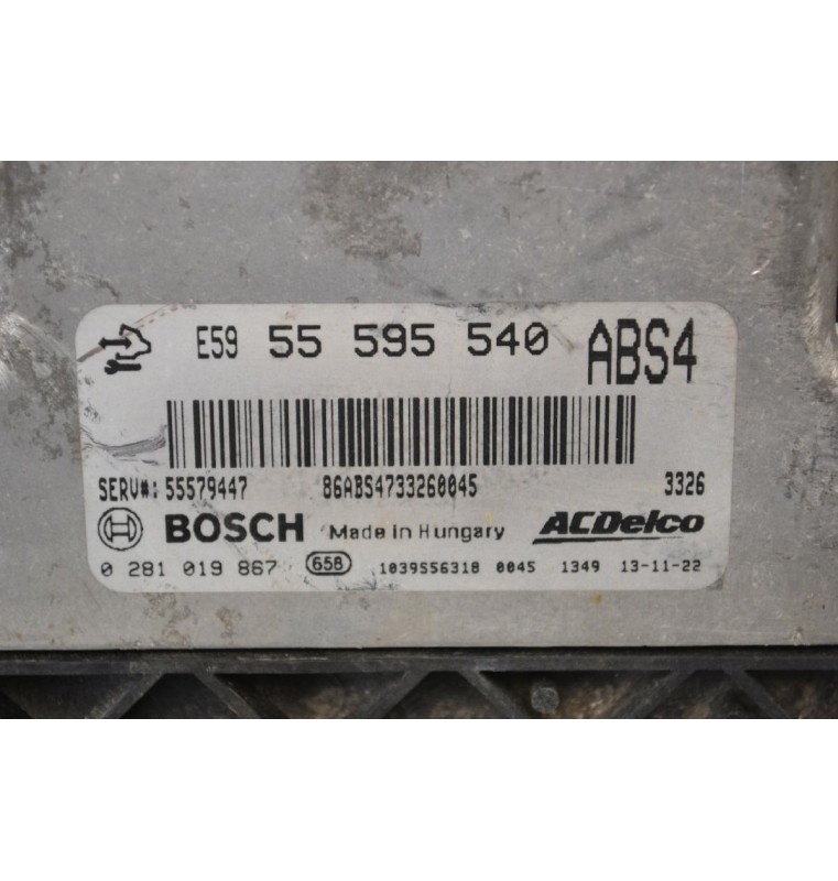 Εγκέφαλος Opel Insignia 2.0 CDTI 2008-2016 55595540 1039S56318 0281019867 55579447