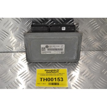Εγκέφαλος Volkswagen Polo 1.2 2009-2015 03E906019M 03E906019B 5WA11002