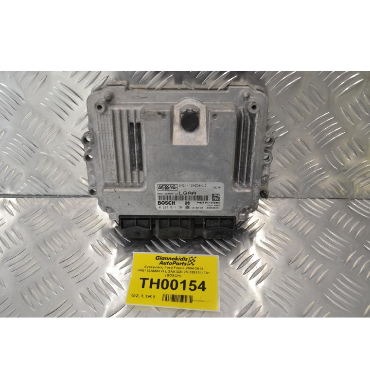 Εγκέφαλος Ford Focus 2004-2013 8M5112A650LG LGAA DZL7S 0281011701 (BOSCH)