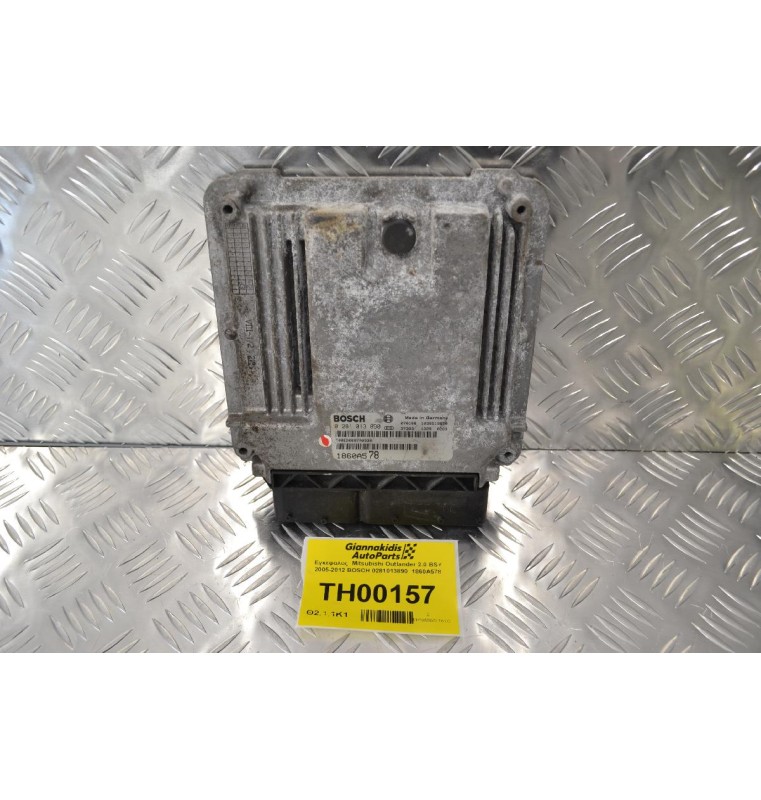 Εγκέφαλος  Mitsubishi Outlander 2.0 BSY 2005-2012 BOSCH 0281013890  1860A578