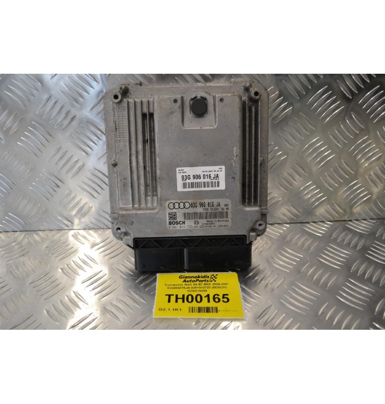 Εγκέφαλος Audi A4 B7 BKE 2004-2007 03G906016JA 0281012723 (BOSCH) 1039S19959