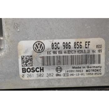 Εγκέφαλος Volkswagen Passat 2005-2008 03C906056EF 0261S02382