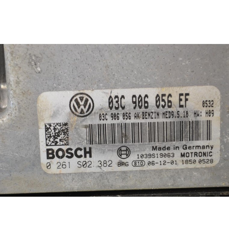 Εγκέφαλος Volkswagen Passat 2005-2008 03C906056EF 0261S02382
