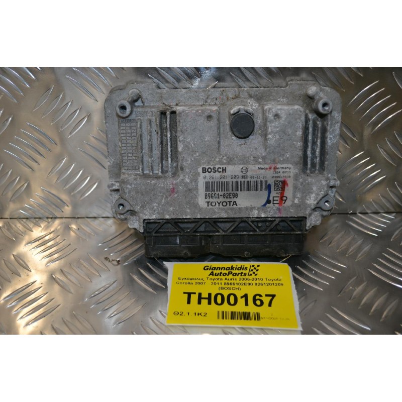 Εγκέφαλος Toyota Auris 2006-2010 Toyota Corolla 2007 - 2011 8966102E90 0261201209 (BOSCH)