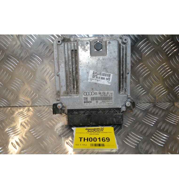 Εγκέφαλος Audi A4 2004-2008 03G906016JD 0281012654