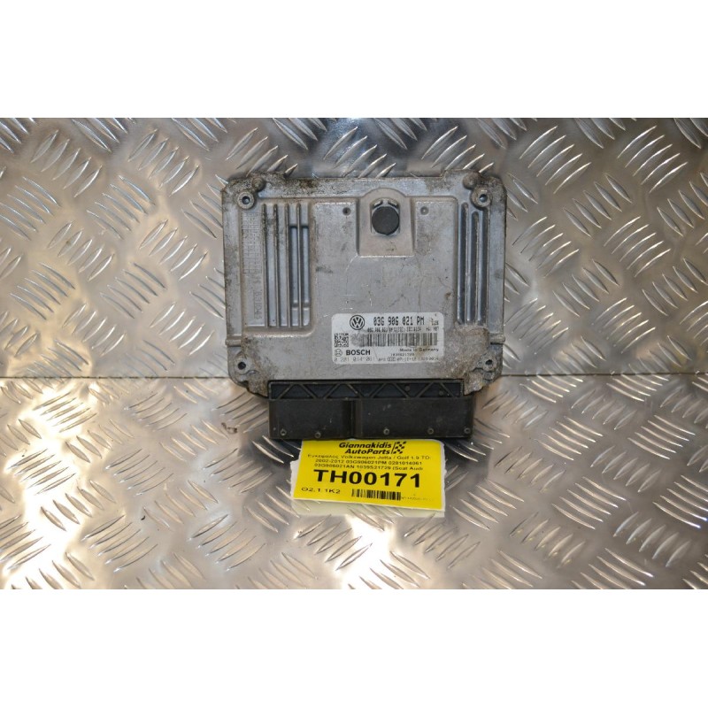 Εγκέφαλος Volkswagen Jetta / Golf 1.9 TDI 2002-2012 03G906021PM 0281014061 03G906021AN 1039S21729 (Seat Audi Skoda)