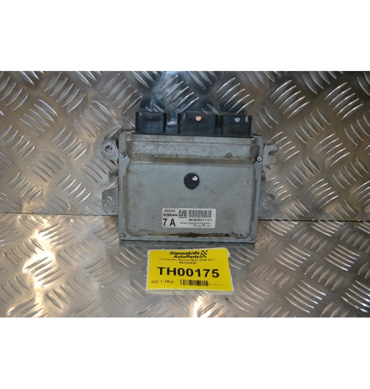 Εγκέφαλος Nissan Note 2006-2011 MEC93050