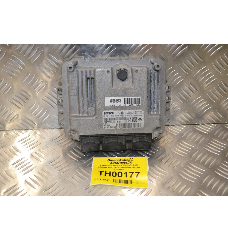 Εγκέφαλος Peugeot 206 2001-2009 RBCMMDEDC16C3CEM00 0281011090 EDC16C3