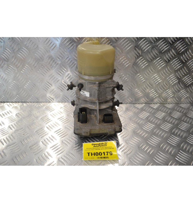Αντλία Υδραυλικού Τιμονιού Volvo V60/S60 2010-2019 31387595